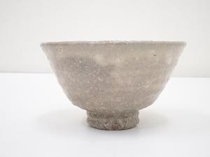 萩焼 萩殿窯造 茶碗（共箱） | 宗 sou::お茶道具・着物のお店